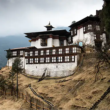 Cheri Monastery