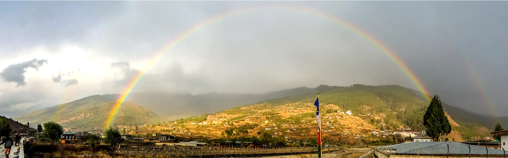 Bhutan ranked as the world’s second best destination in 2023