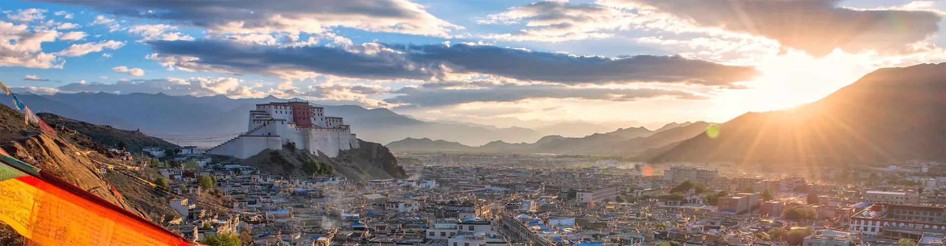 Shigatse Dzong – historic fortress and administrative center of Shigatse