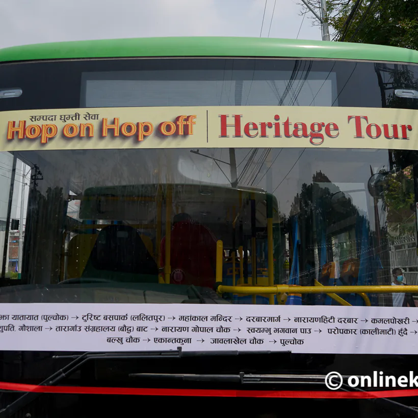 Heritage Tour Bus Service in Kathmandu